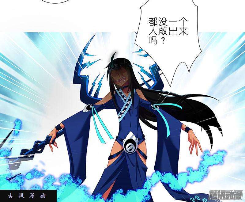 我家大师兄脑子有坑无助