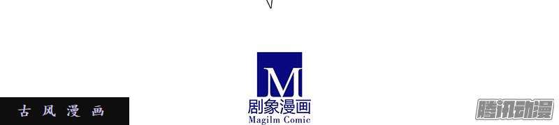 我家大师兄脑子有坑无助
