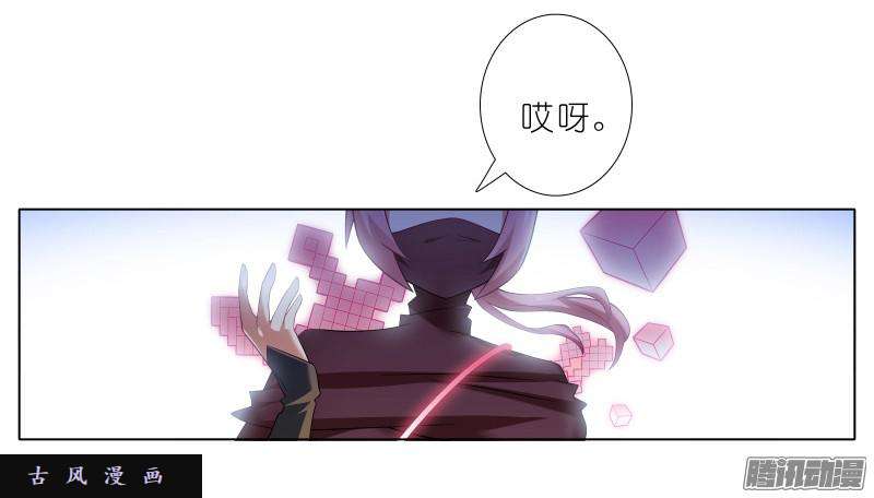 我家大师兄脑子有坑小角色