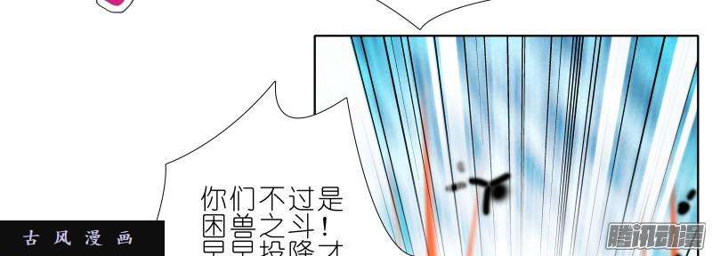 我家大师兄脑子有坑小角色