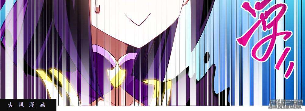 我家大师兄脑子有坑图谋不轨