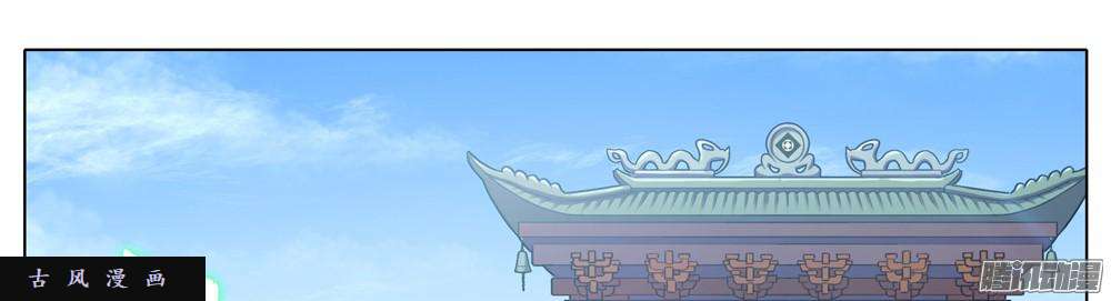 我家大师兄脑子有坑图谋不轨