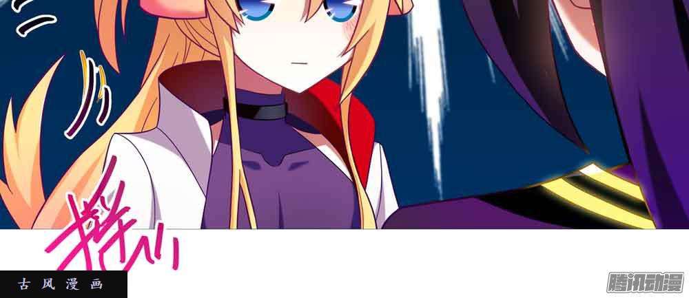 我家大师兄脑子有坑图谋不轨