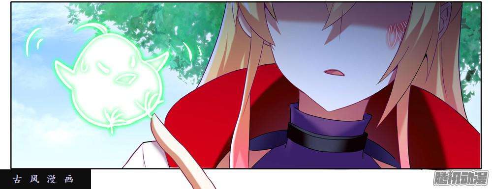 我家大师兄脑子有坑图谋不轨