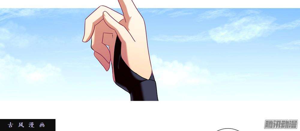 我家大师兄脑子有坑图谋不轨