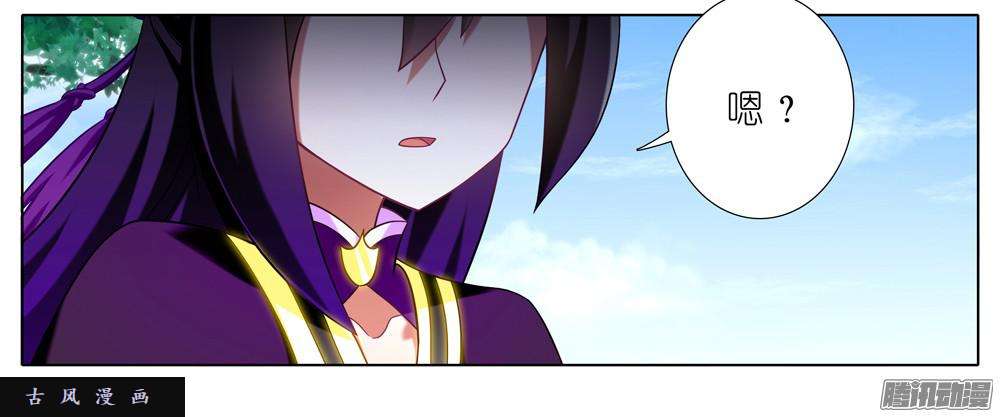 我家大师兄脑子有坑图谋不轨