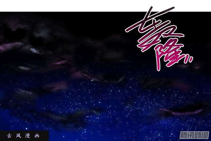 我家大师兄脑子有坑胡言乱语