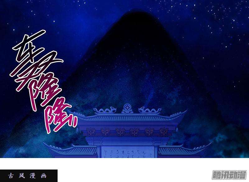 我家大师兄脑子有坑胡言乱语