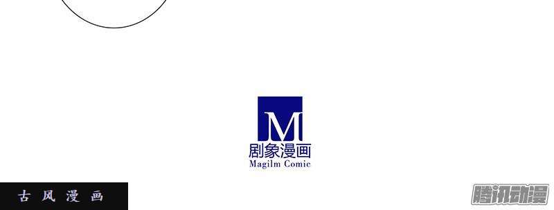 我家大师兄脑子有坑胡言乱语