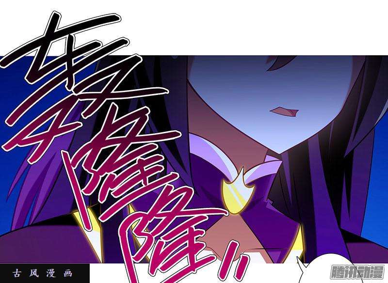 我家大师兄脑子有坑胡言乱语