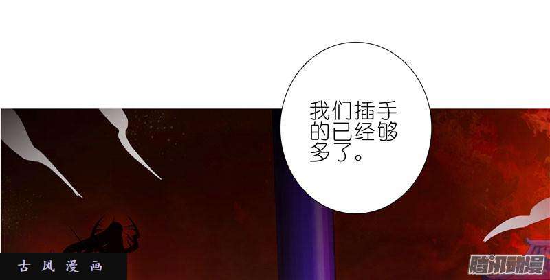 我家大师兄脑子有坑插手