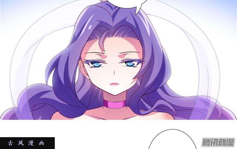 我家大师兄脑子有坑插手