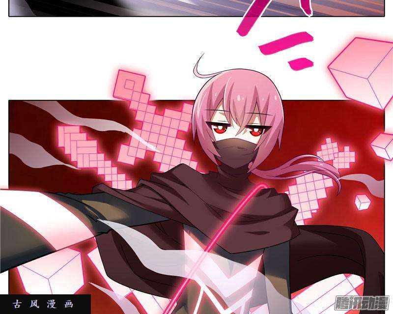 我家大师兄脑子有坑插手