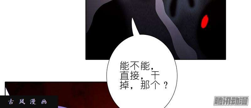 我家大师兄脑子有坑插手