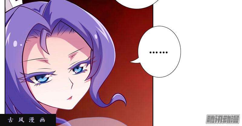 我家大师兄脑子有坑插手