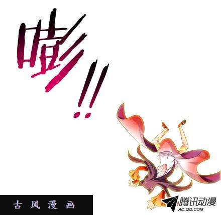 我家大师兄脑子有坑第57坑 你果然很在意啊！