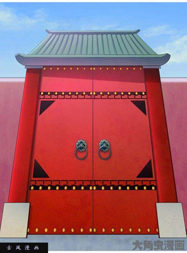 我家大师兄脑子有坑第87话 不会做傻事