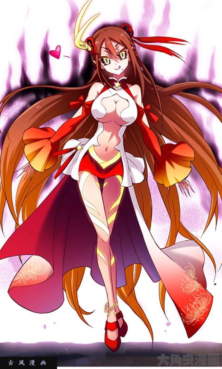 我家大师兄脑子有坑第26话 我是主角？