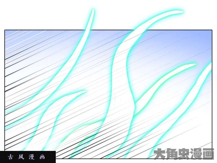 我家大师兄脑子有坑第175话 我要怎么和胜儿说