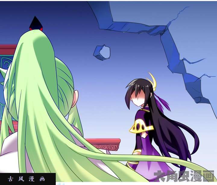 我家大师兄脑子有坑第182