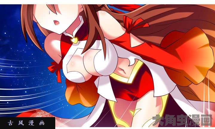 我家大师兄脑子有坑第182