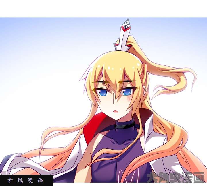 我家大师兄脑子有坑第199.5话下1 誓言