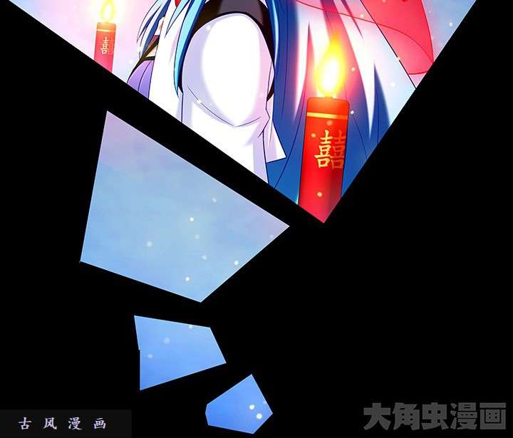 我家大师兄脑子有坑第216-220话上 明明我也做得到