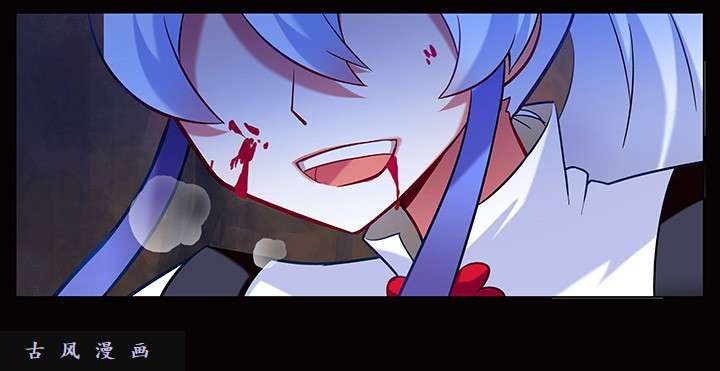 我家大师兄脑子有坑第221话 好暖和