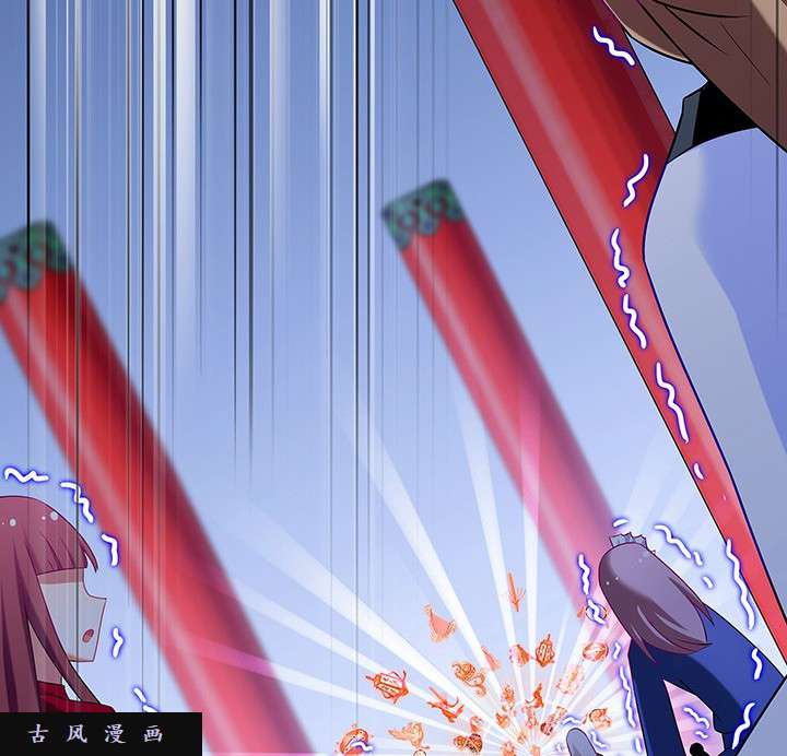 我家大师兄脑子有坑第223-224话 为名