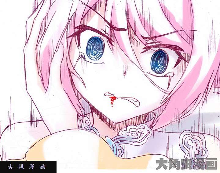 我家大师兄脑子有坑第223-224话 为名