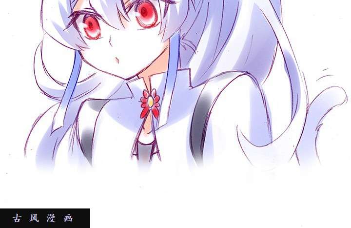 我家大师兄脑子有坑番外飞星喵1 喵界之耻