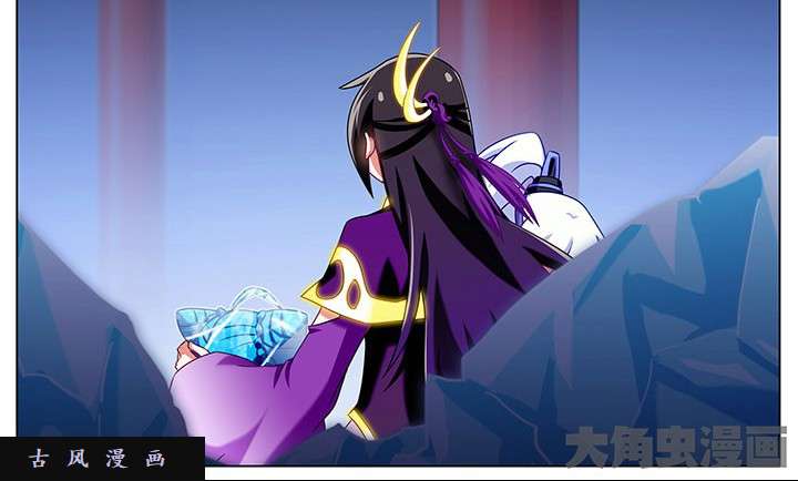 我家大师兄脑子有坑第238-240话 顽固不化