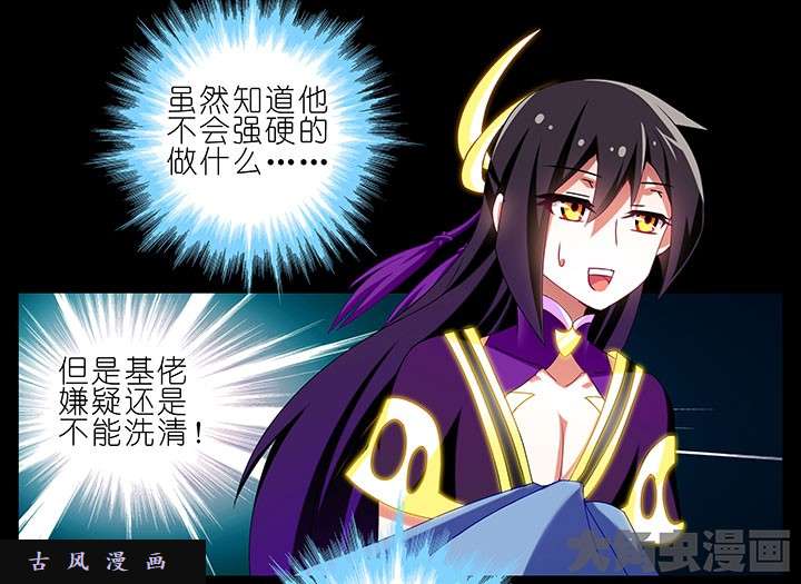 我家大师兄脑子有坑胜儿番外 船上没说完的坑