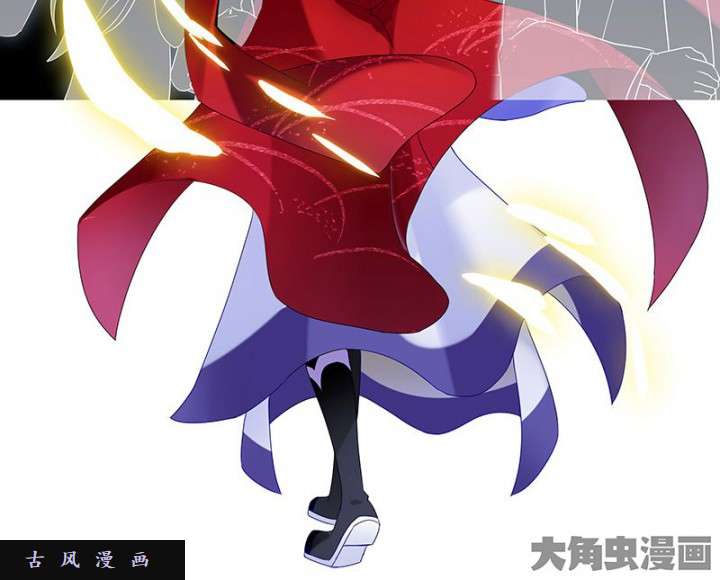 我家大师兄脑子有坑第249话 有问题吗