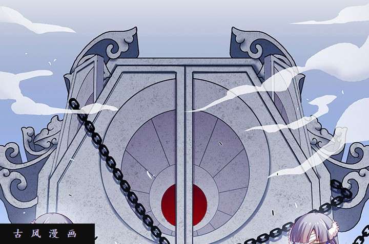 我家大师兄脑子有坑第250话 左侍右侍