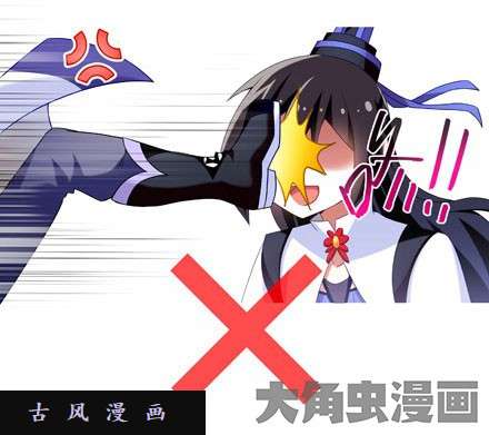 我家大师兄脑子有坑番外9 矮人面前不说短坑1