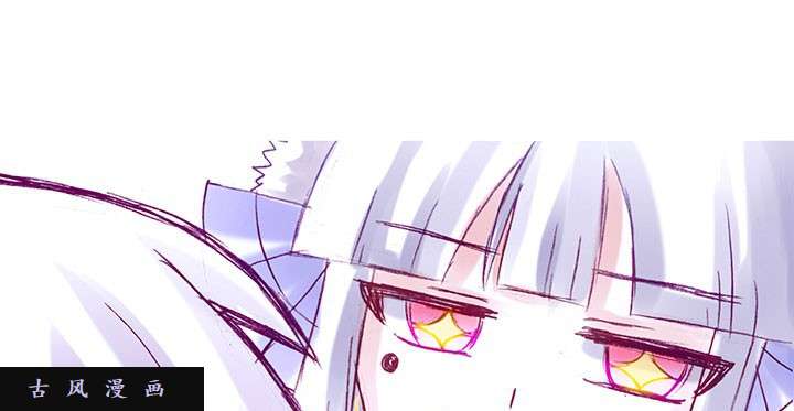 我家大师兄脑子有坑番外：矮人面前不说短坑2