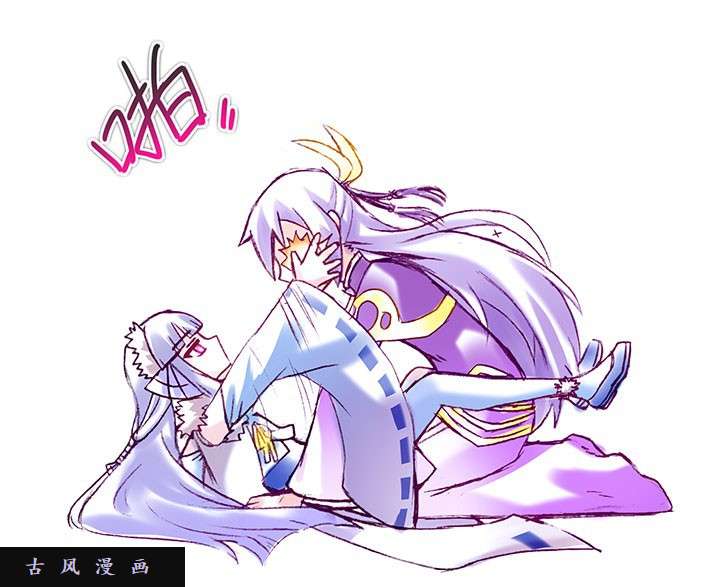 我家大师兄脑子有坑番外：矮人面前不说短坑2