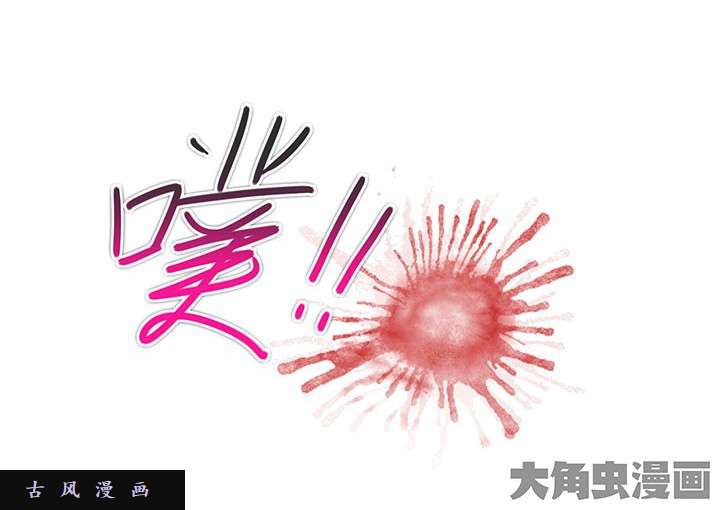 我家大师兄脑子有坑番外：矮人面前不说短坑2