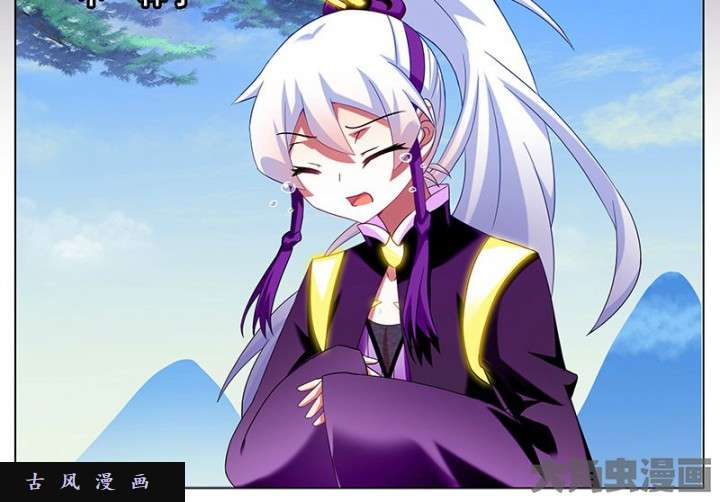 我家大师兄脑子有坑第259-260话 这一世的结果会不一样了吧？