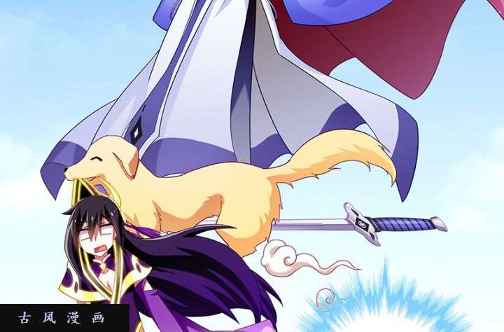 我家大师兄脑子有坑第259-260话 这一世的结果会不一样了吧？