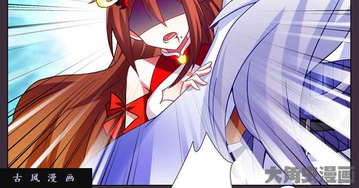 我家大师兄脑子有坑第259-260话 这一世的结果会不一样了吧？