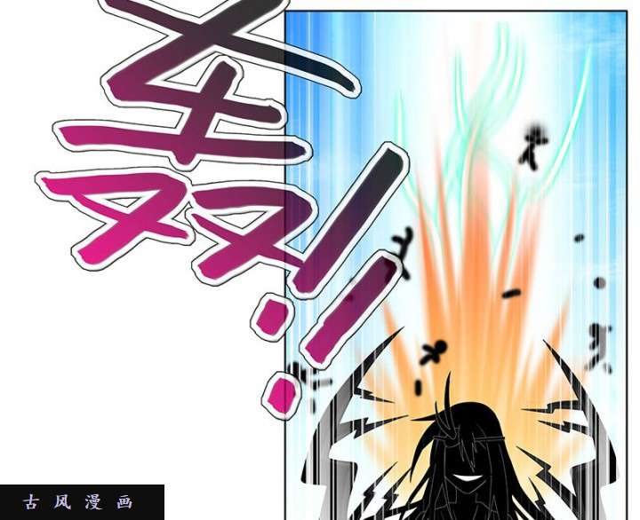 我家大师兄脑子有坑第275话 怎么？摸一下就坏了？