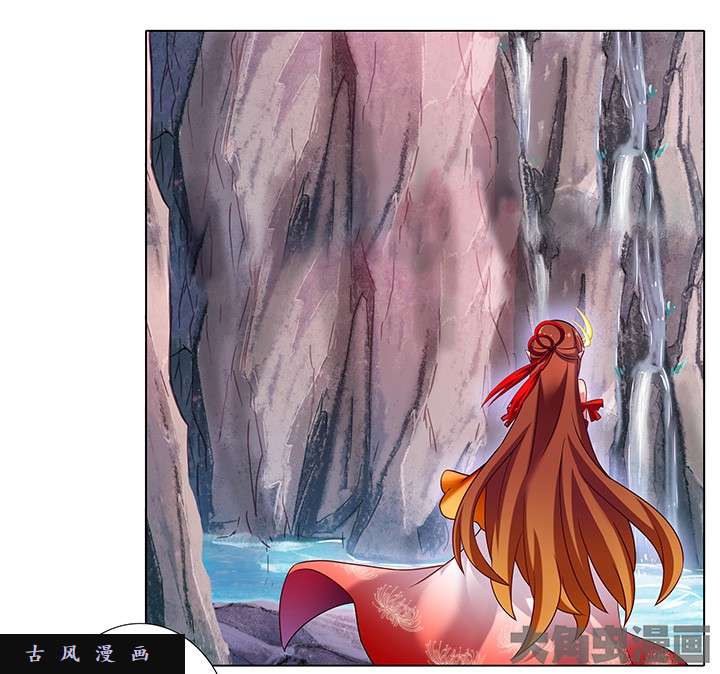 我家大师兄脑子有坑第208-209话 能做的事