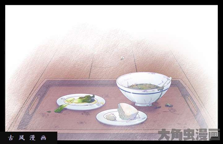我家大师兄脑子有坑春节特辑4 为什么还不醒