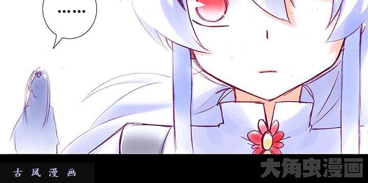我家大师兄脑子有坑春节特辑4 为什么还不醒
