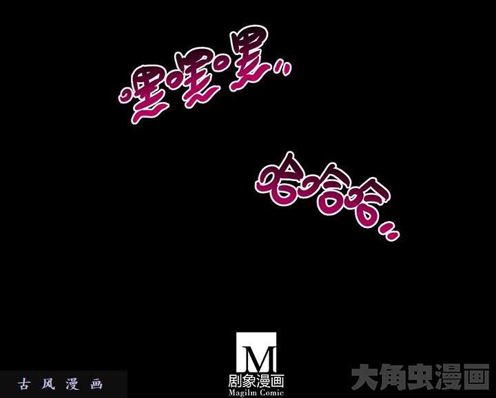 我家大师兄脑子有坑春节特辑4 为什么还不醒