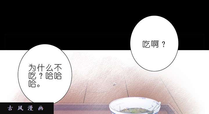 我家大师兄脑子有坑春节特辑4 为什么还不醒