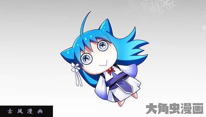 我家大师兄脑子有坑春节特辑4 为什么还不醒