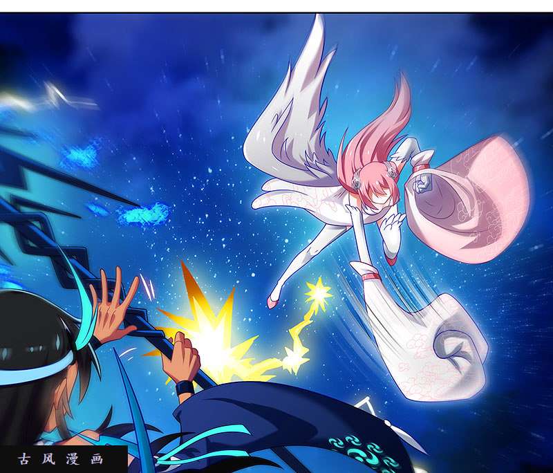 我家大师兄脑子有坑第281话 打人就是要打脸！